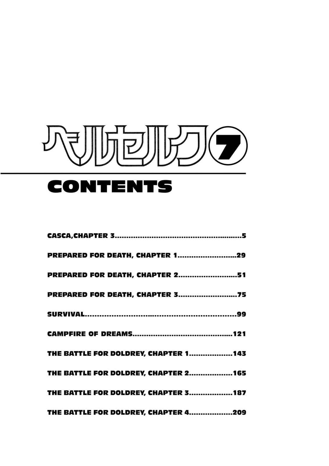 Berserk Chap 17 - Next Chap 18