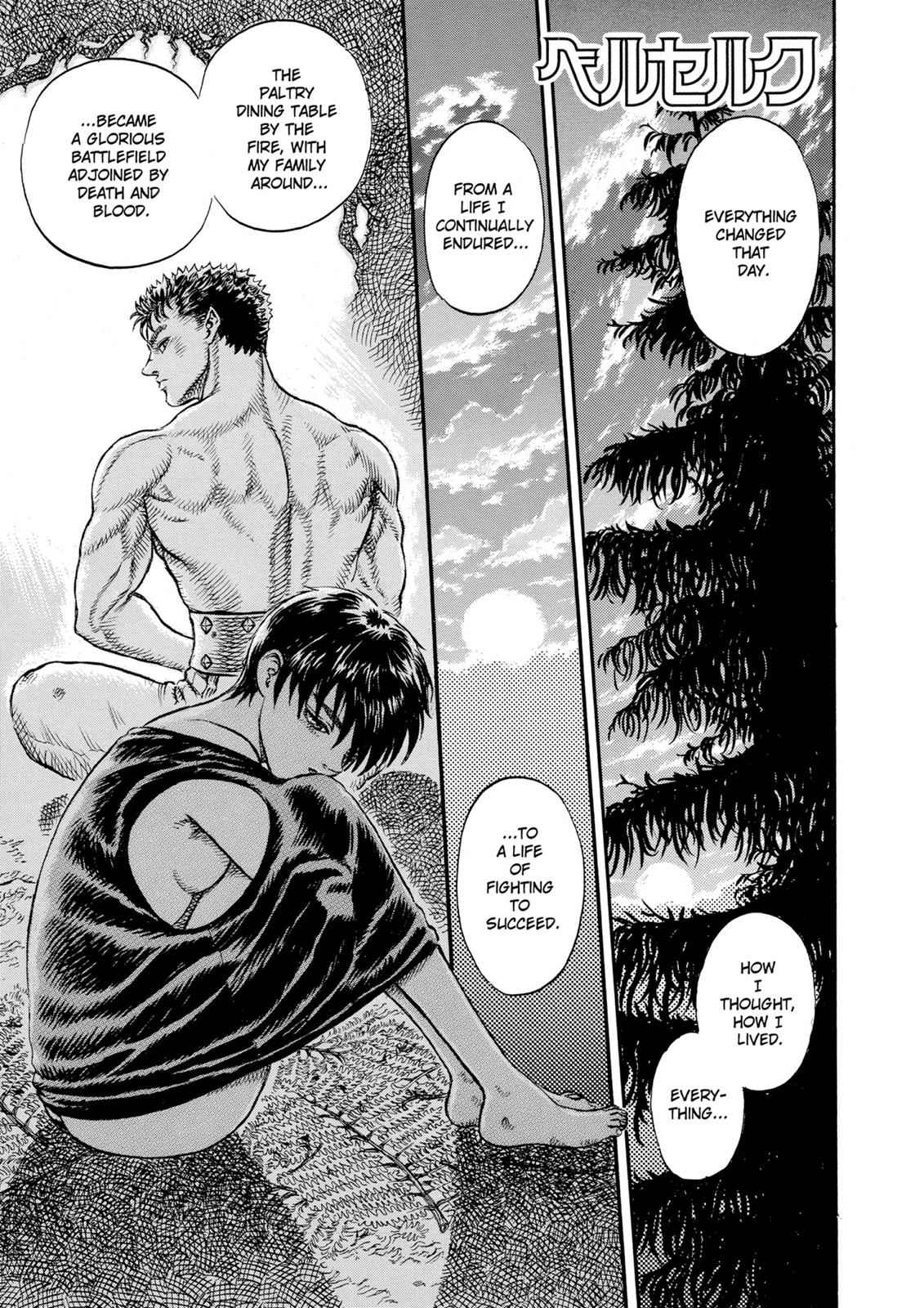 Berserk Chap 17 - Next Chap 18