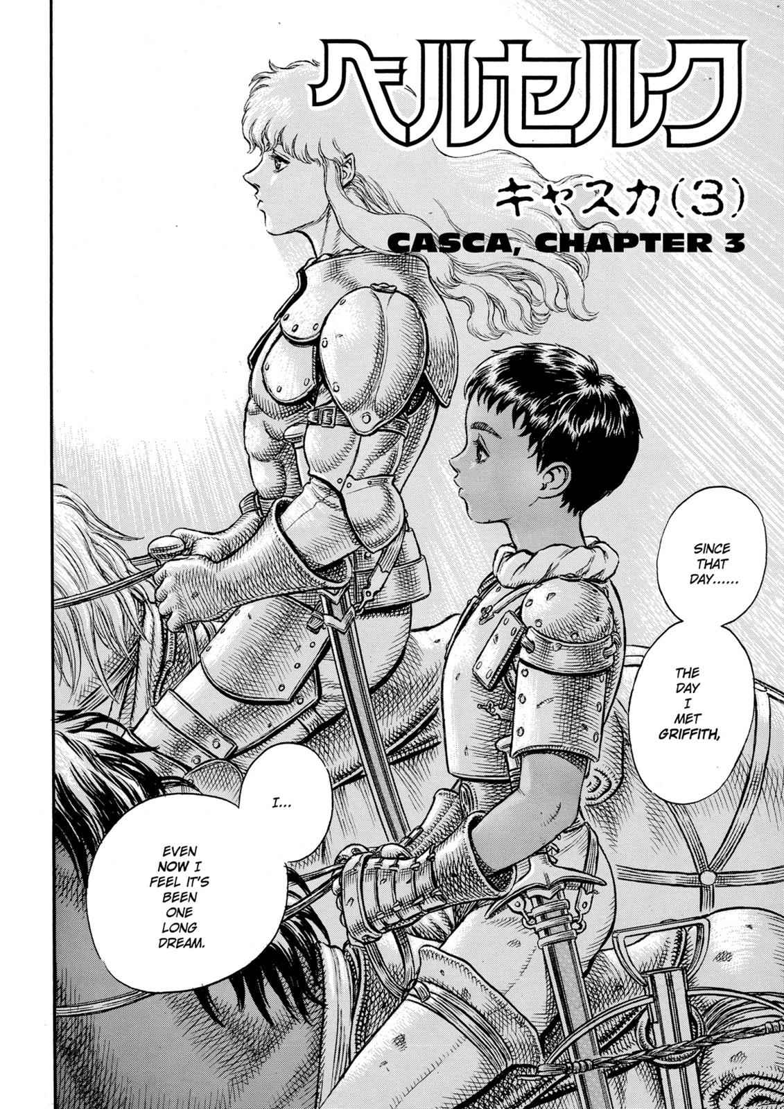 Berserk Chap 17 - Next Chap 18