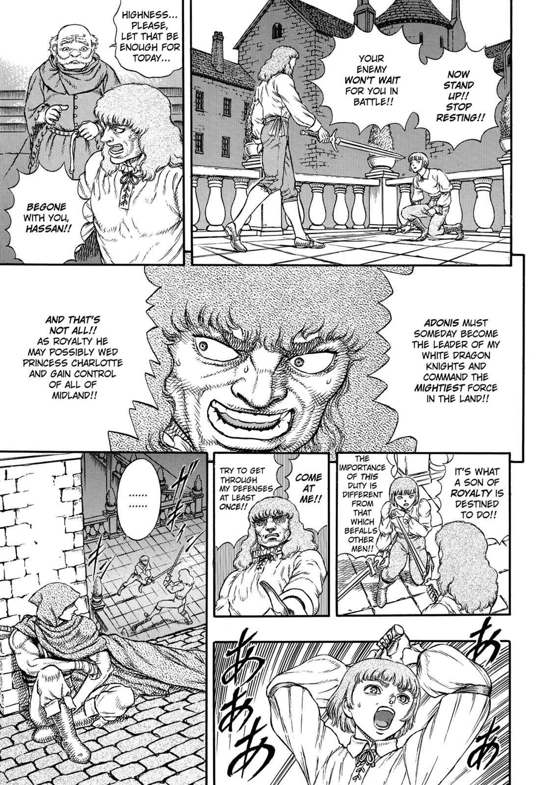 Berserk Chap 10 - Next Chap 11
