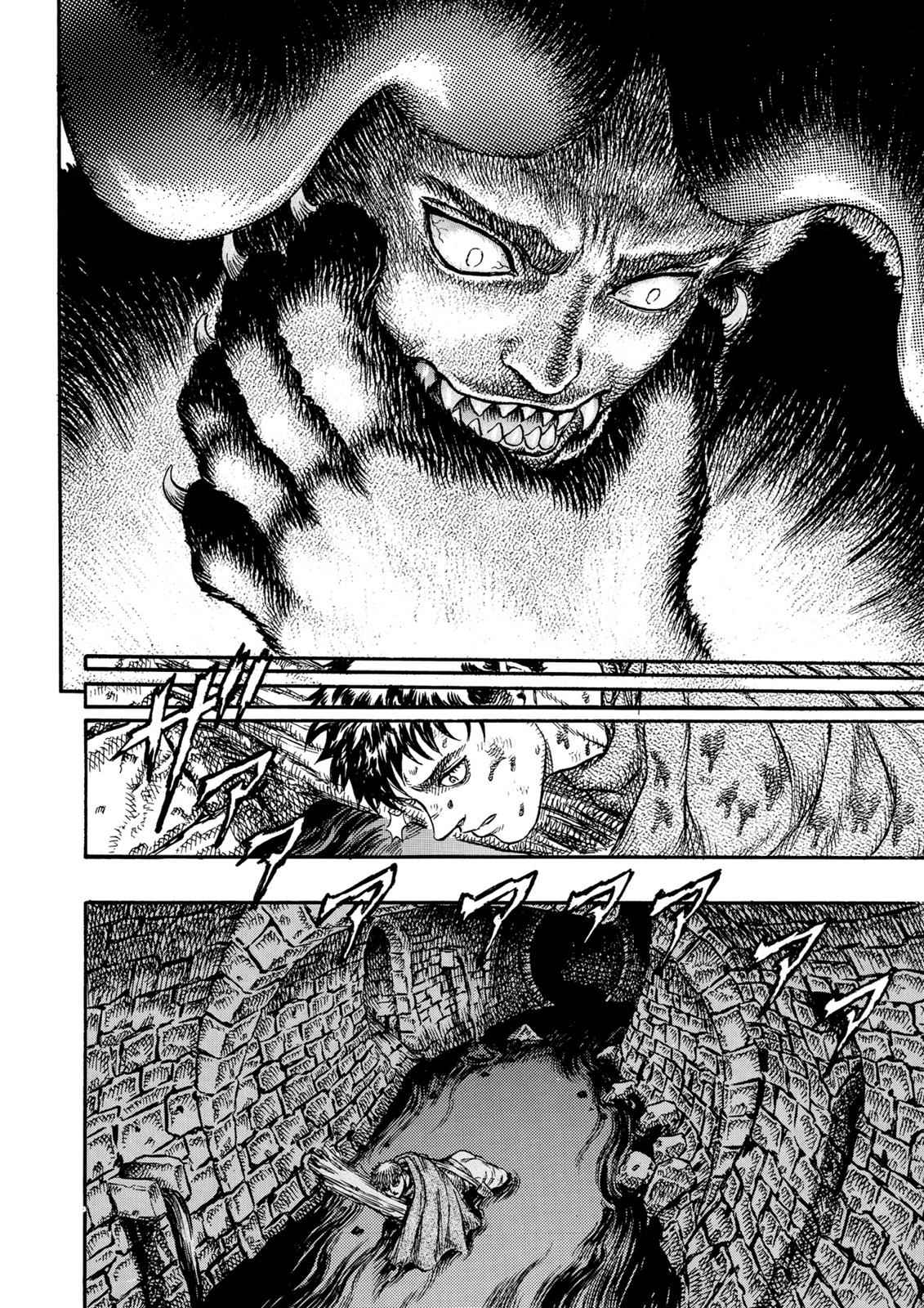 Berserk Chap 11 - Next Chap 12