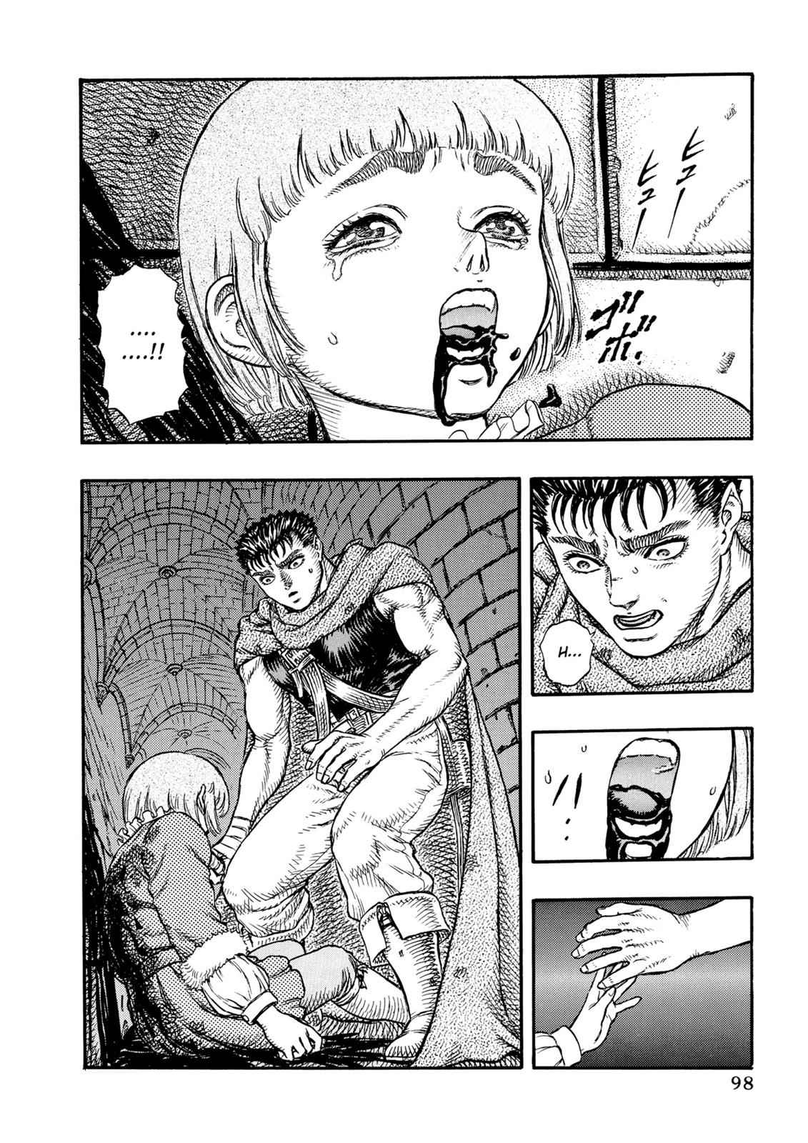 Berserk Chap 11 - Next Chap 12