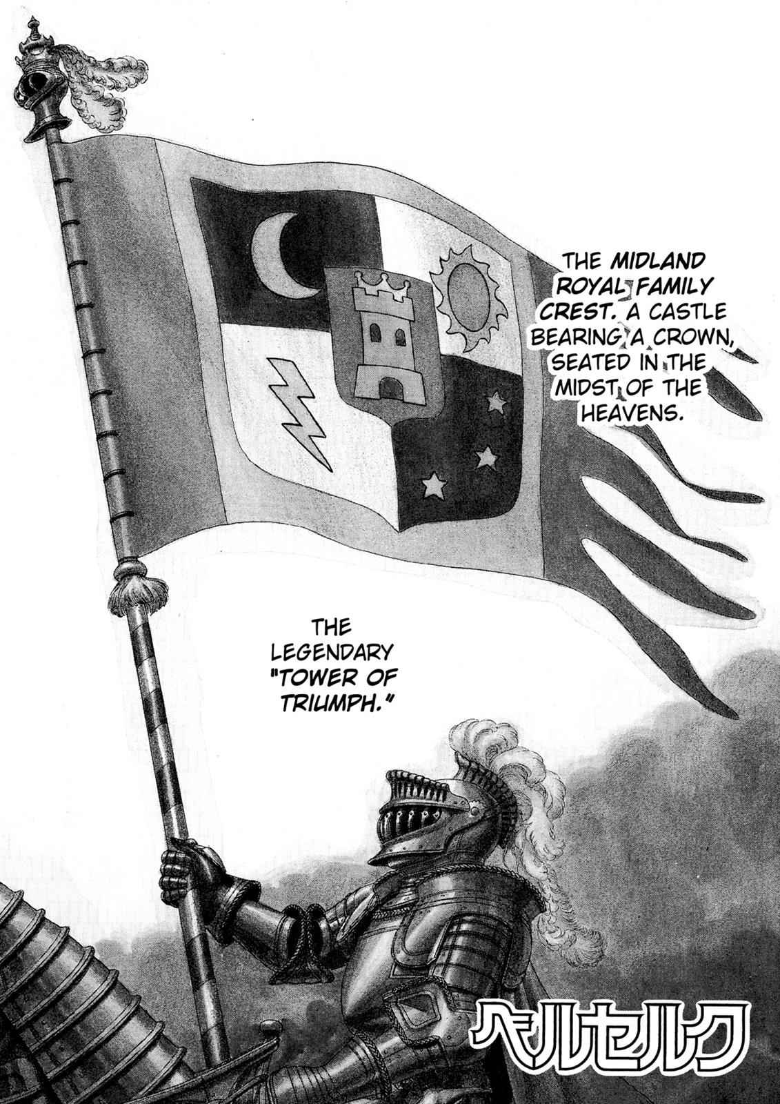 Berserk Chap 13 - Next Chap 14