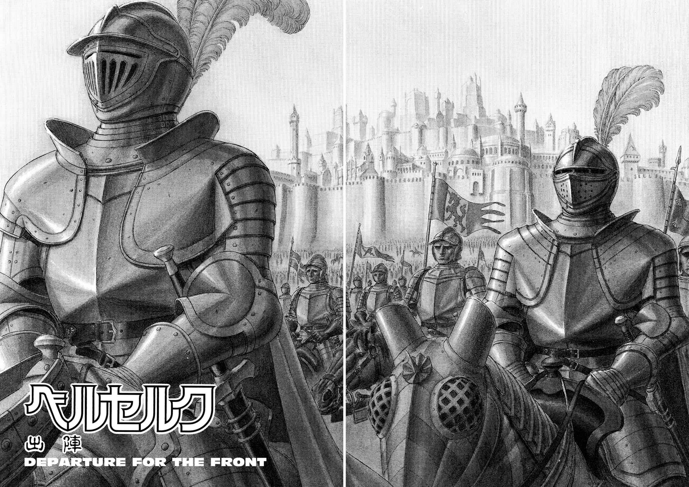 Berserk Chap 13 - Next Chap 14