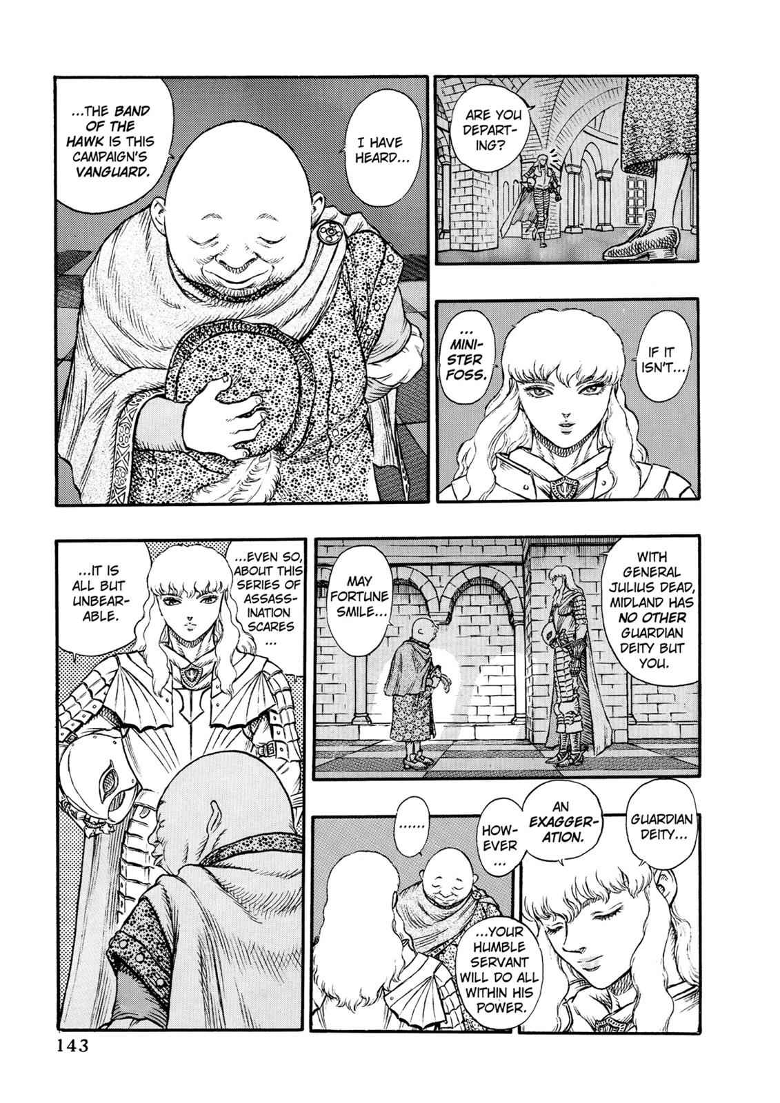 Berserk Chap 13 - Next Chap 14