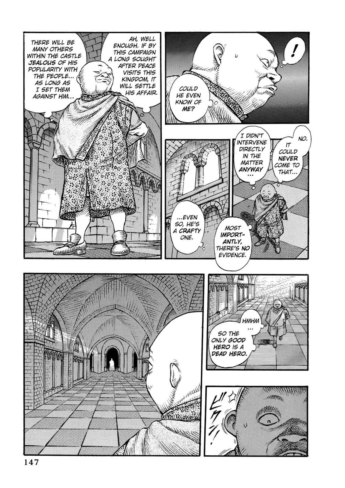 Berserk Chap 13 - Next Chap 14