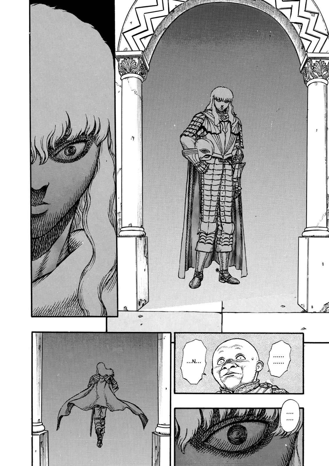 Berserk Chap 13 - Next Chap 14