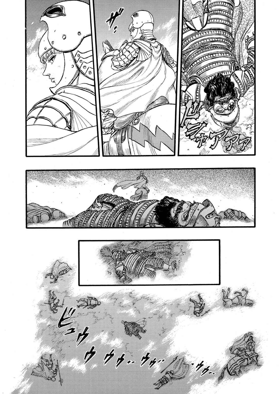 Berserk Chap 28 - Next Chap 29