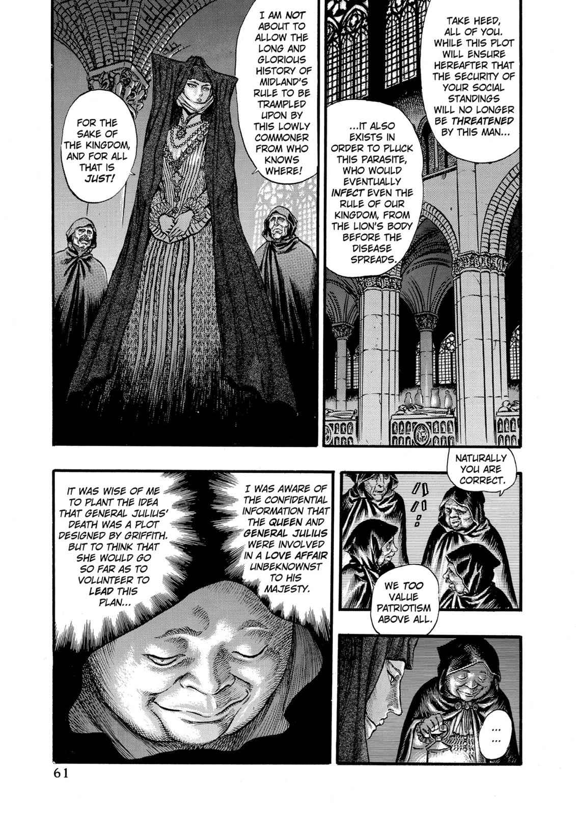 Berserk Chap 29 - Next Chap 30