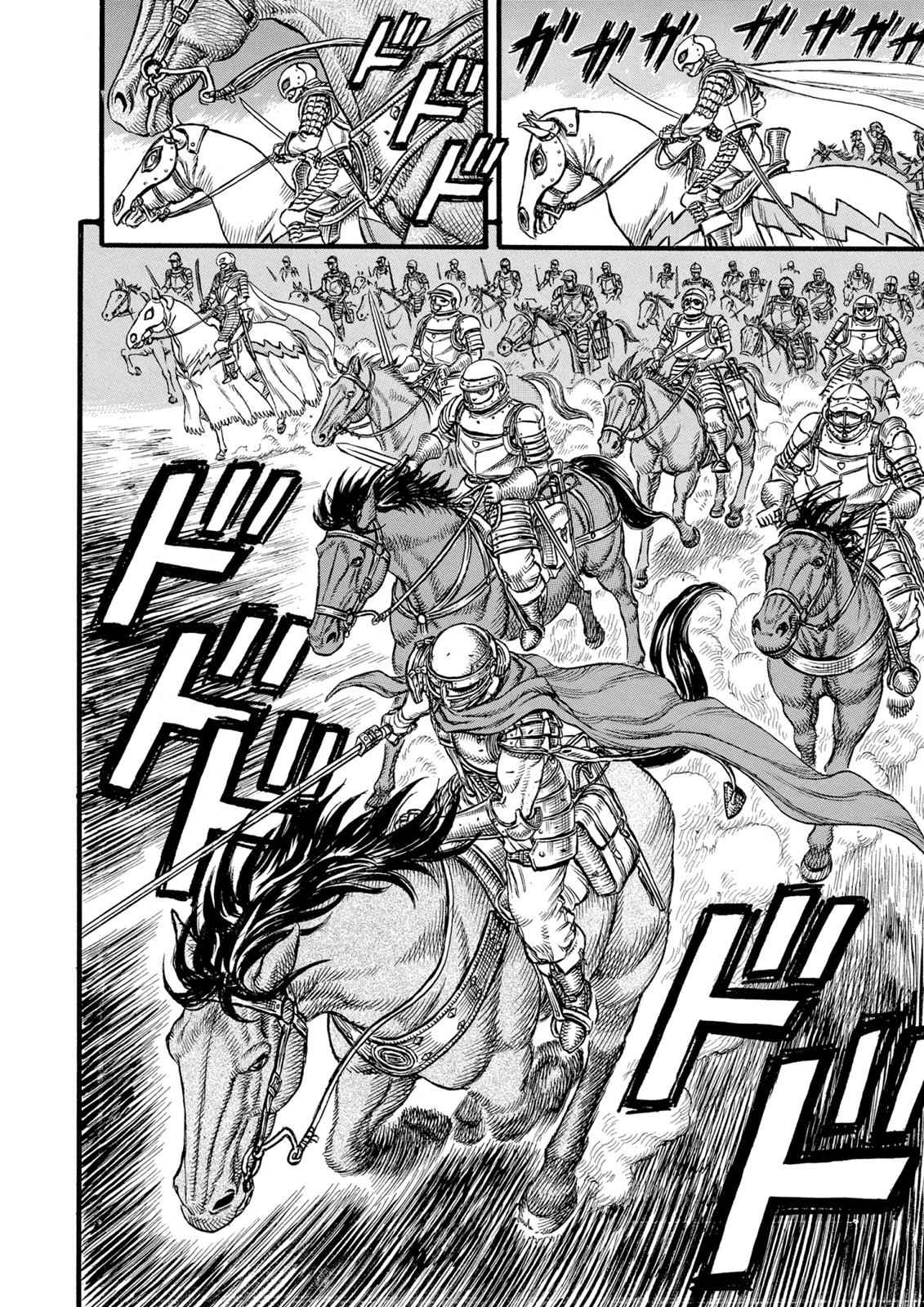Berserk Chap 24 - Next Chap 25