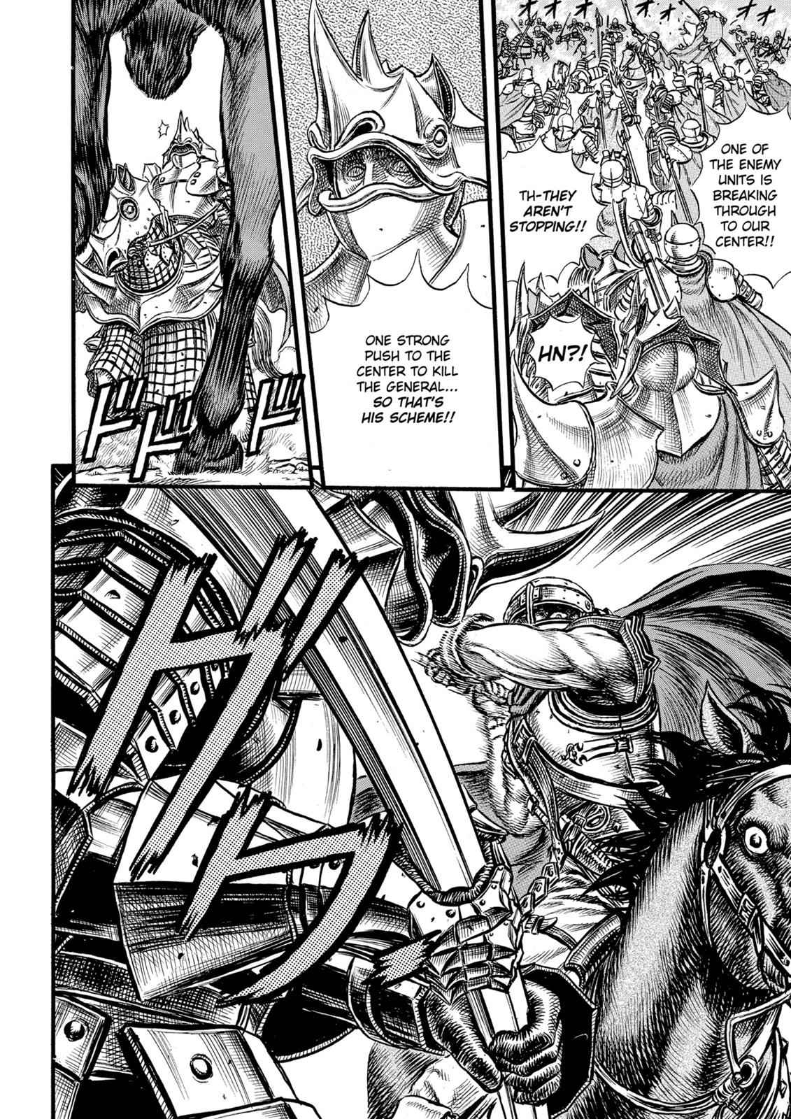 Berserk Chap 24 - Next Chap 25