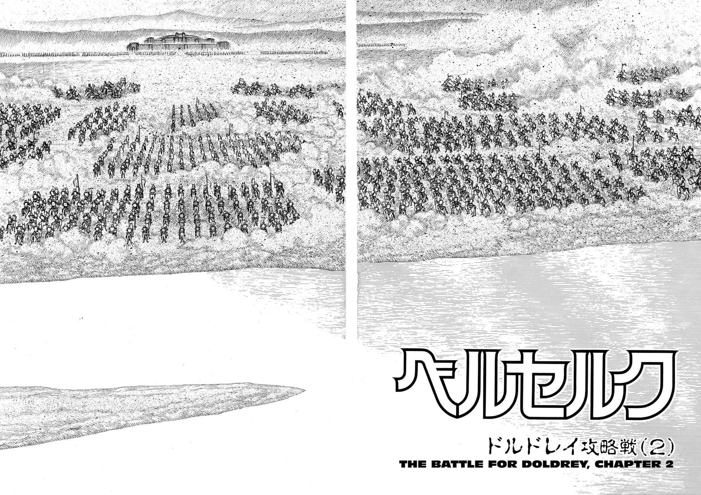 Berserk Chap 24 - Next Chap 25