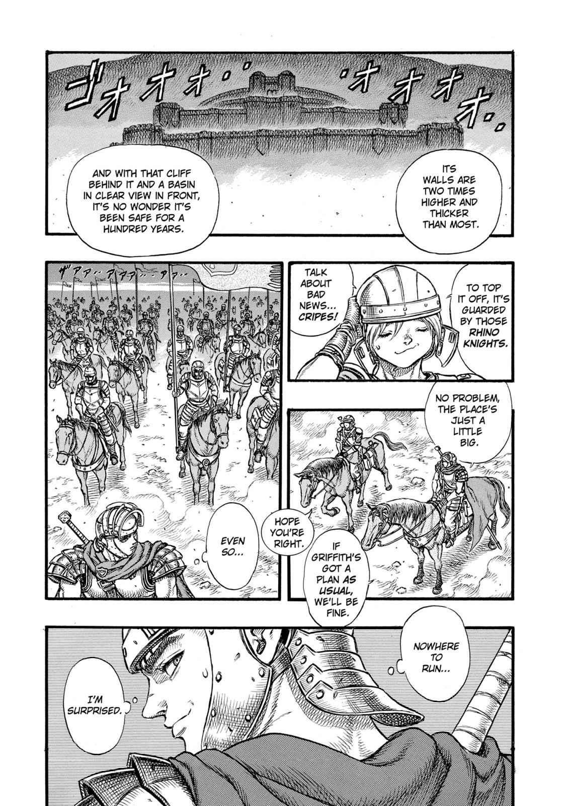 Berserk Chap 24 - Next Chap 25