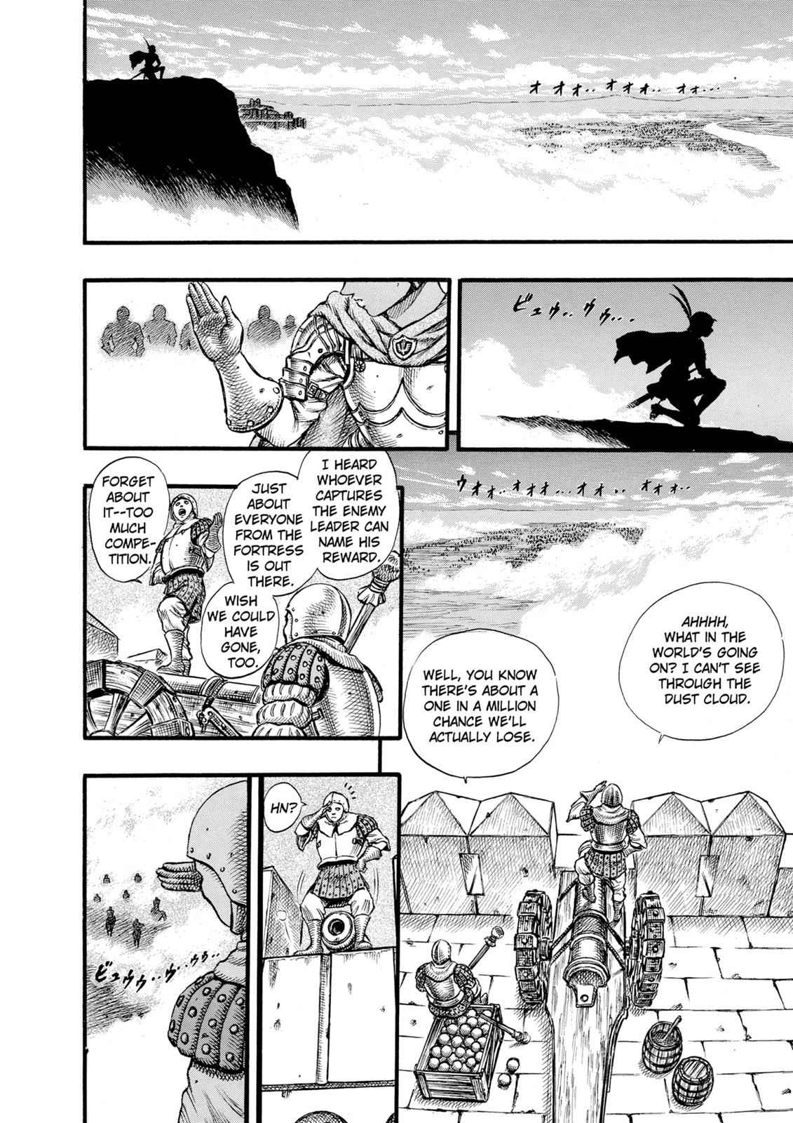 Berserk Chap 25 - Next Chap 26