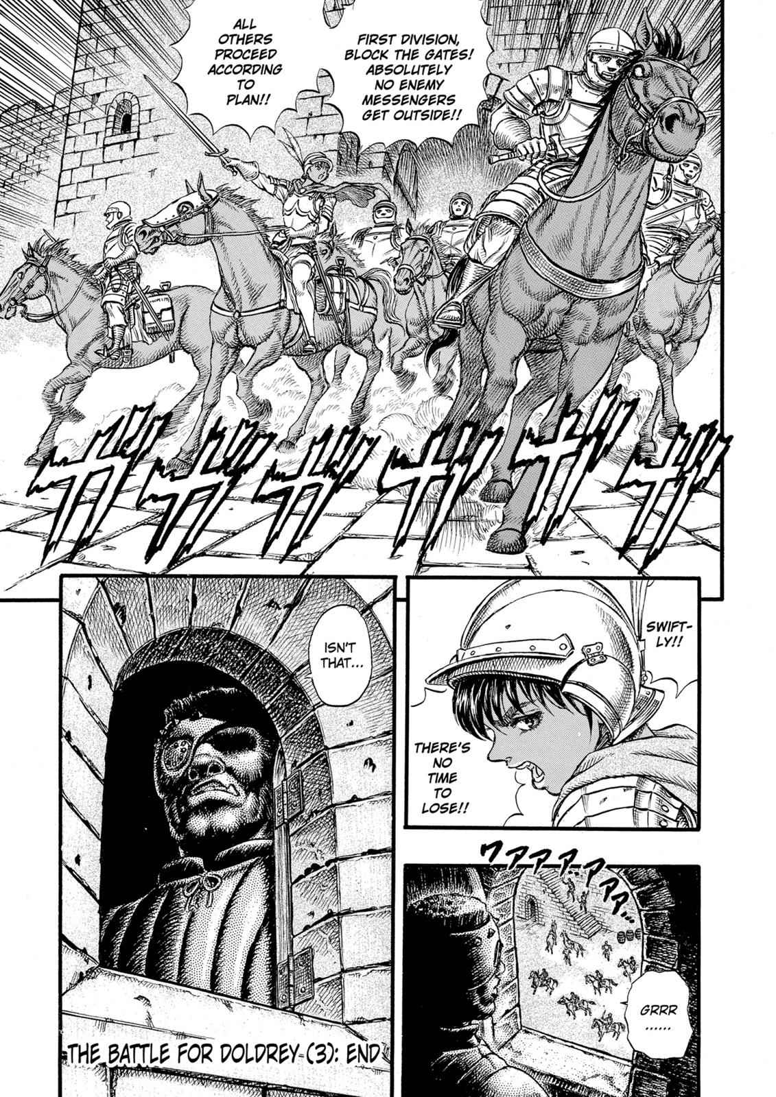 Berserk Chap 25 - Next Chap 26