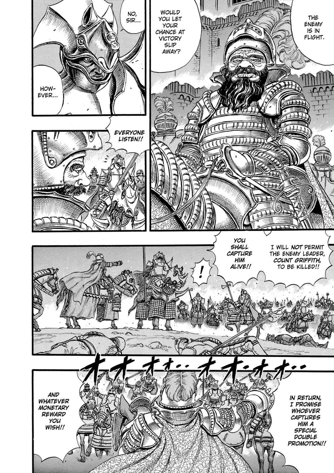 Berserk Chap 25 - Next Chap 26