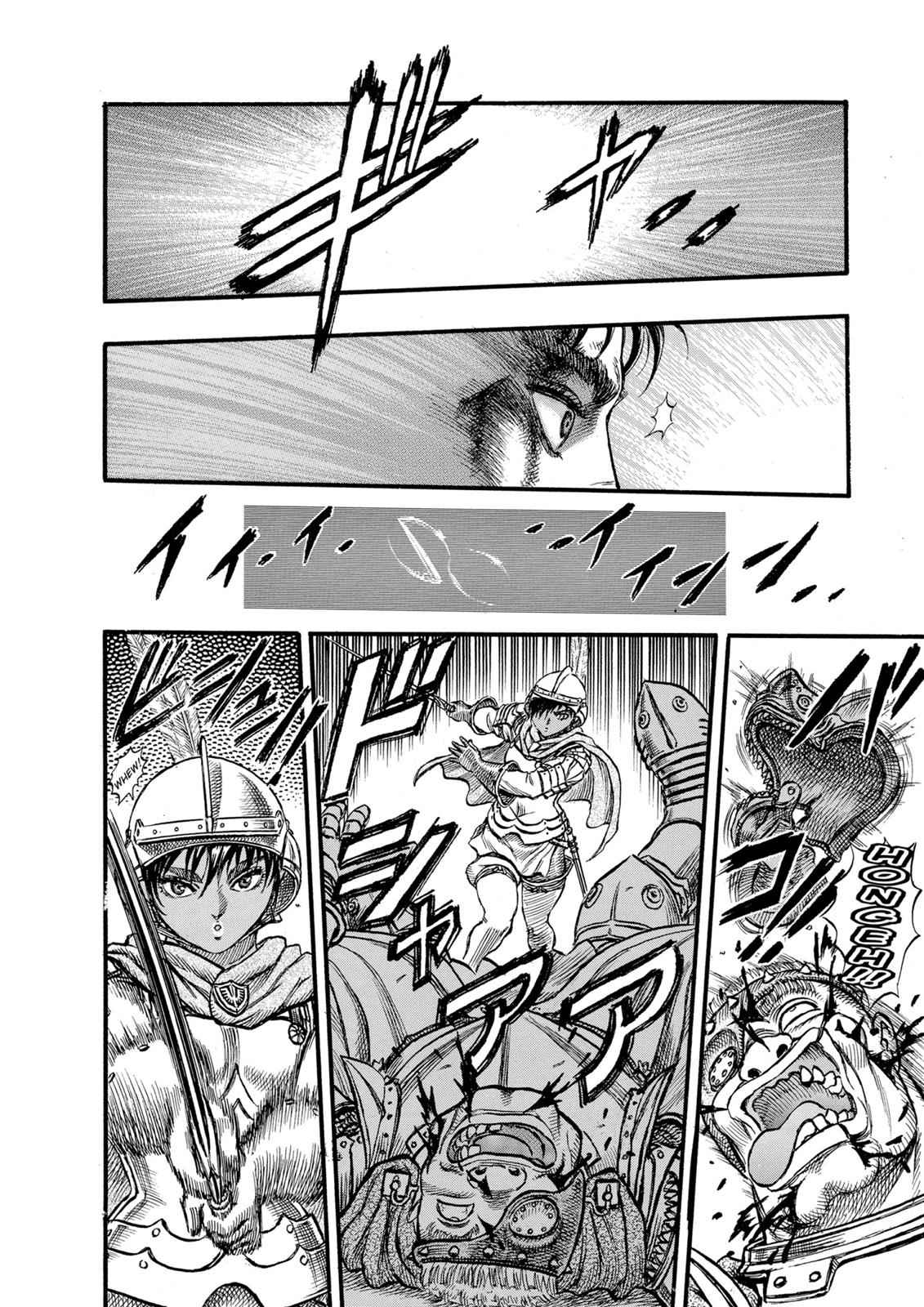 Berserk Chap 26 - Next Chap 27