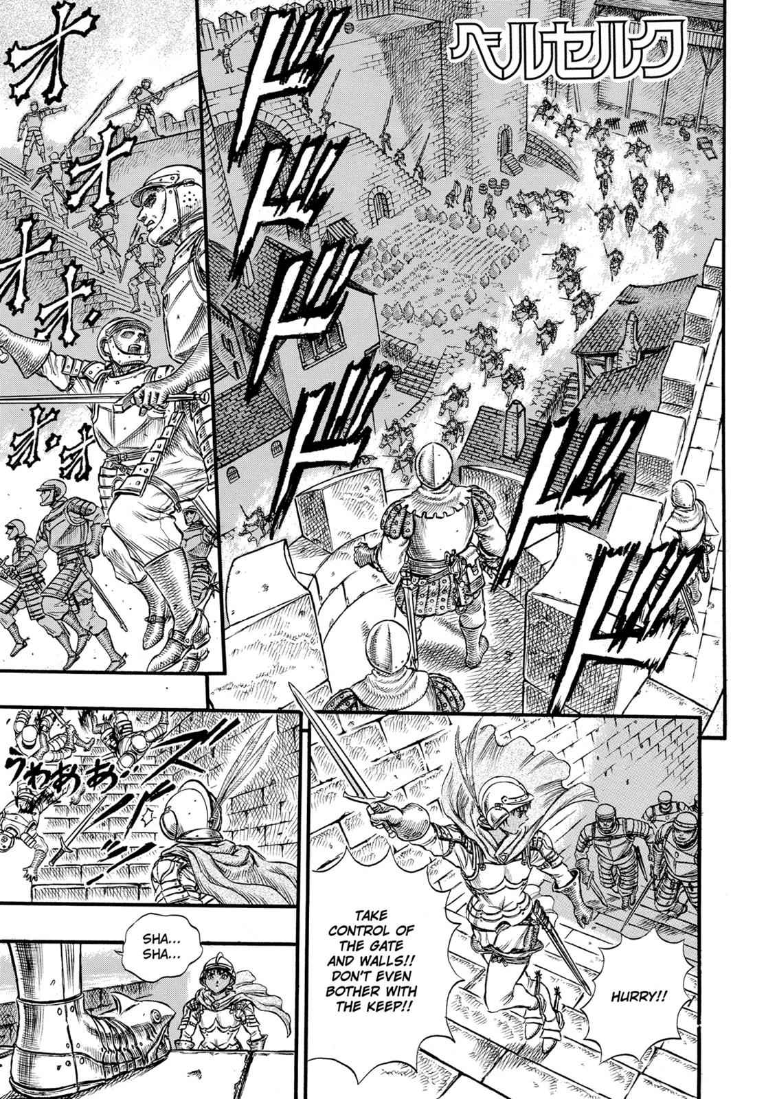 Berserk Chap 26 - Next Chap 27