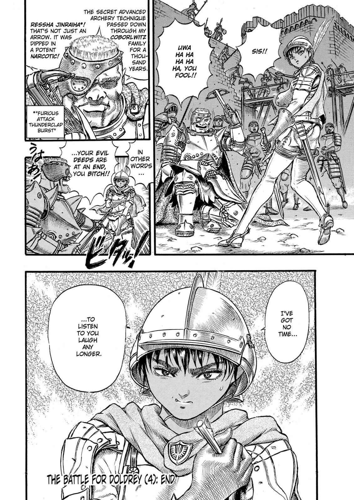 Berserk Chap 26 - Next Chap 27