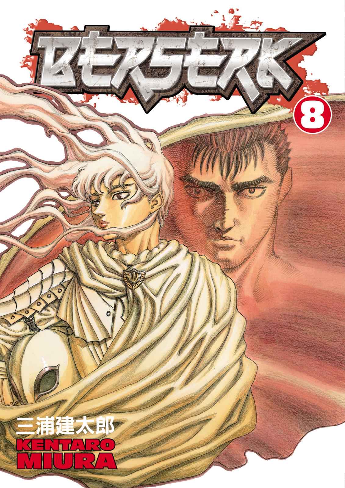 Berserk Chap 27 - Next Chap 28