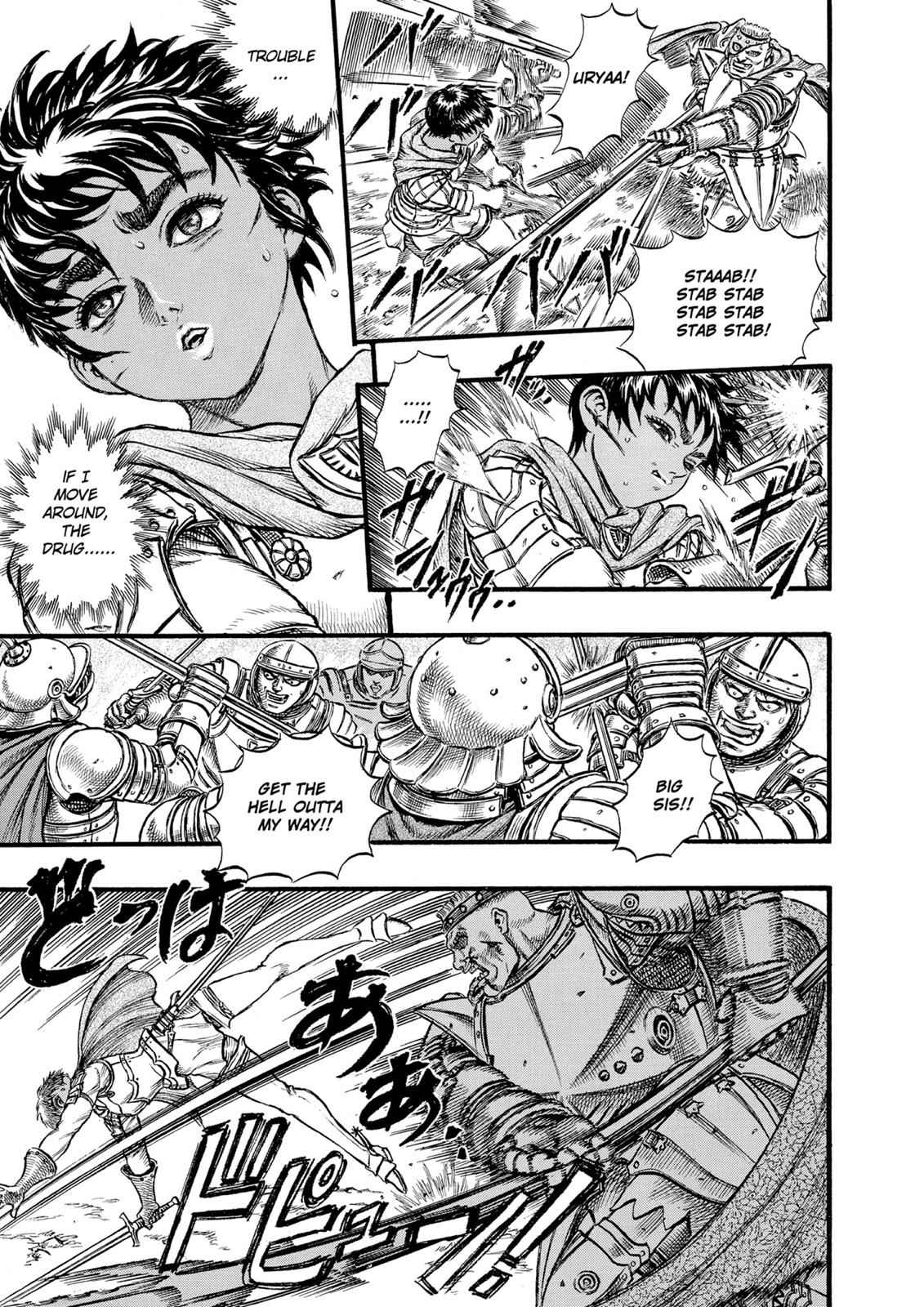 Berserk Chap 27 - Next Chap 28
