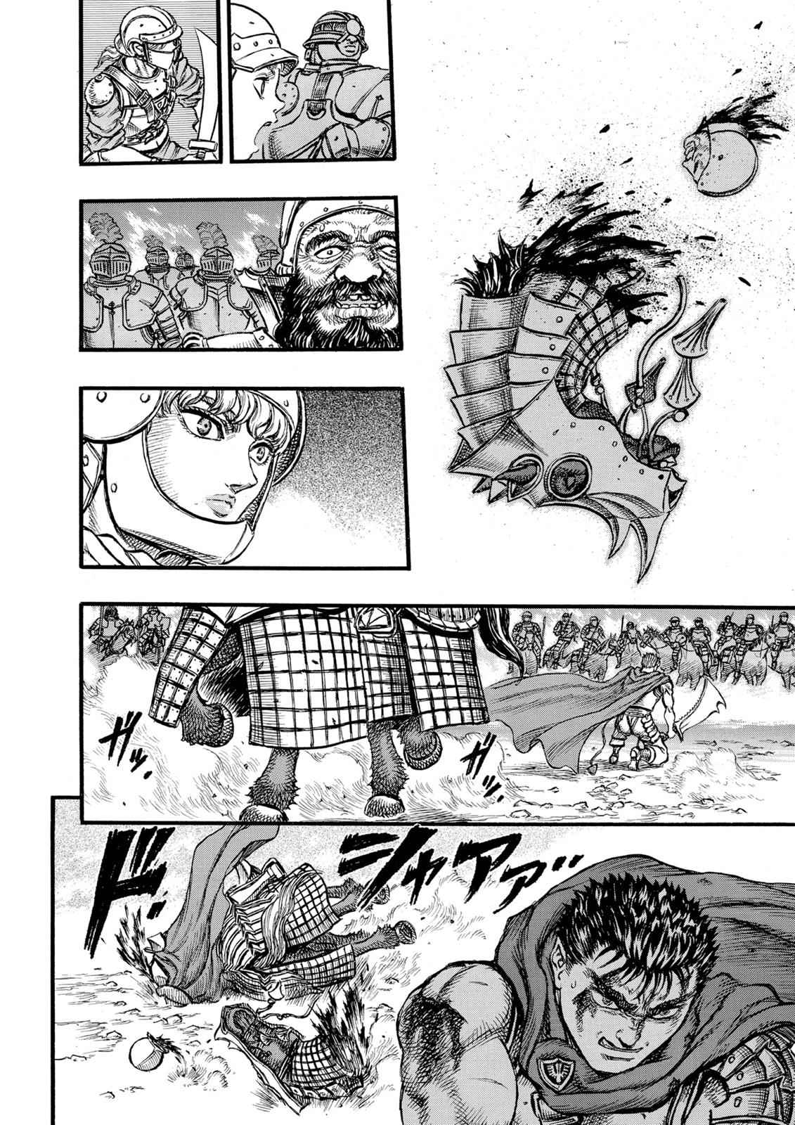 Berserk Chap 27 - Next Chap 28