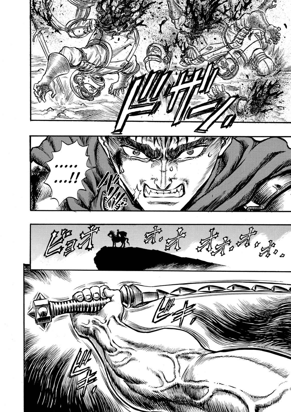 Berserk Chap 27 - Next Chap 28