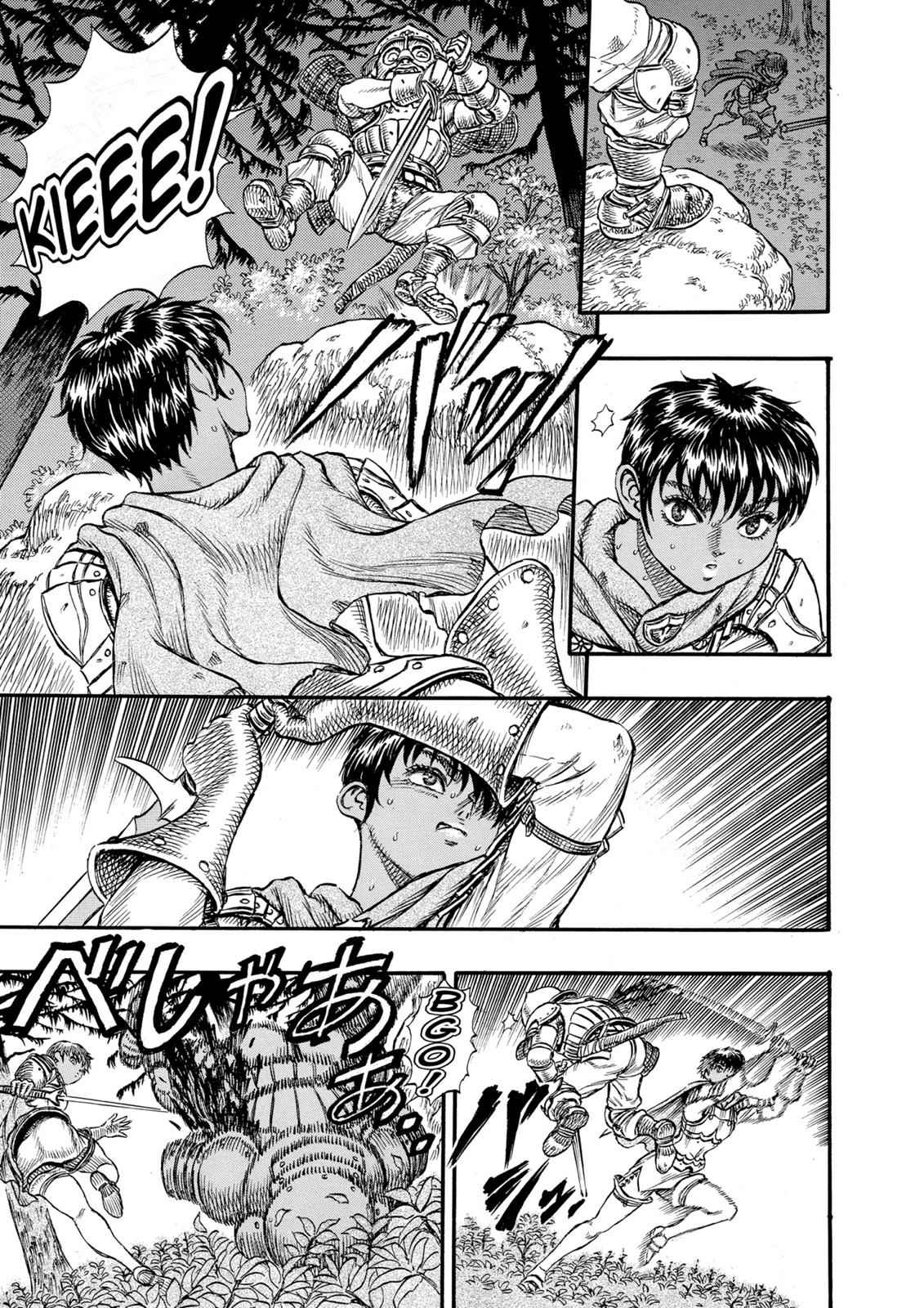 Berserk Chap 20 - Next Chap 21