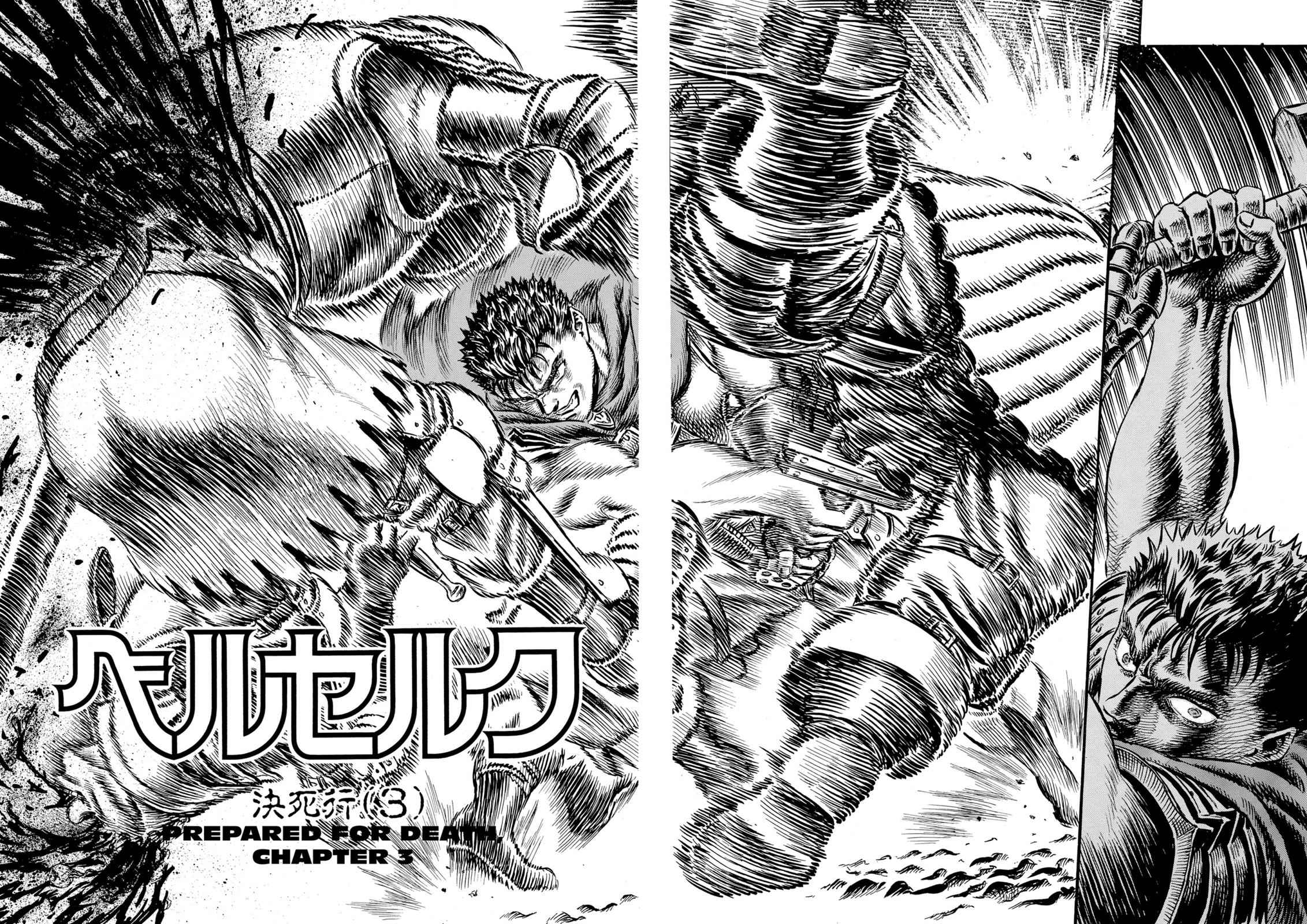 Berserk Chap 20 - Next Chap 21