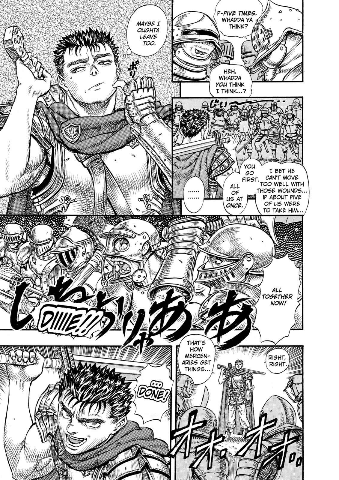 Berserk Chap 20 - Next Chap 21