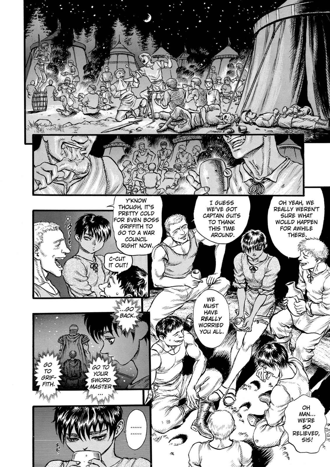Berserk Chap 21 - Next Chap 22
