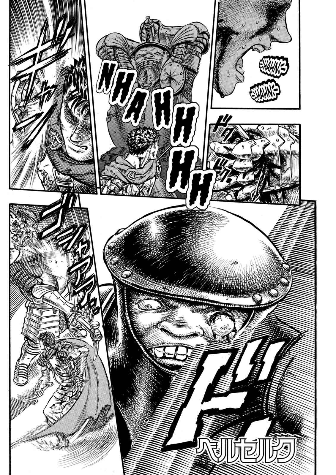Berserk Chap 21 - Next Chap 22