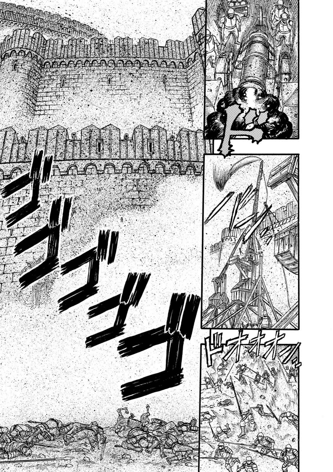 Berserk Chap 22 - Next Chap 23