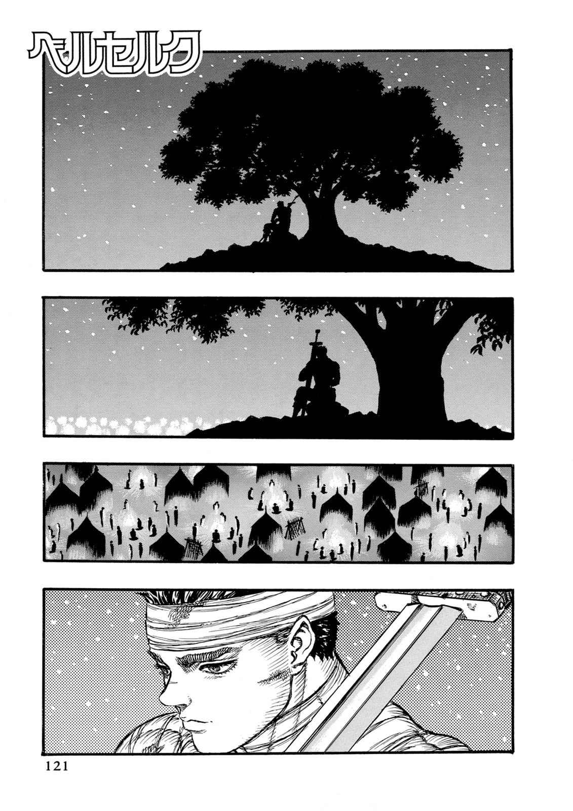 Berserk Chap 22 - Next Chap 23