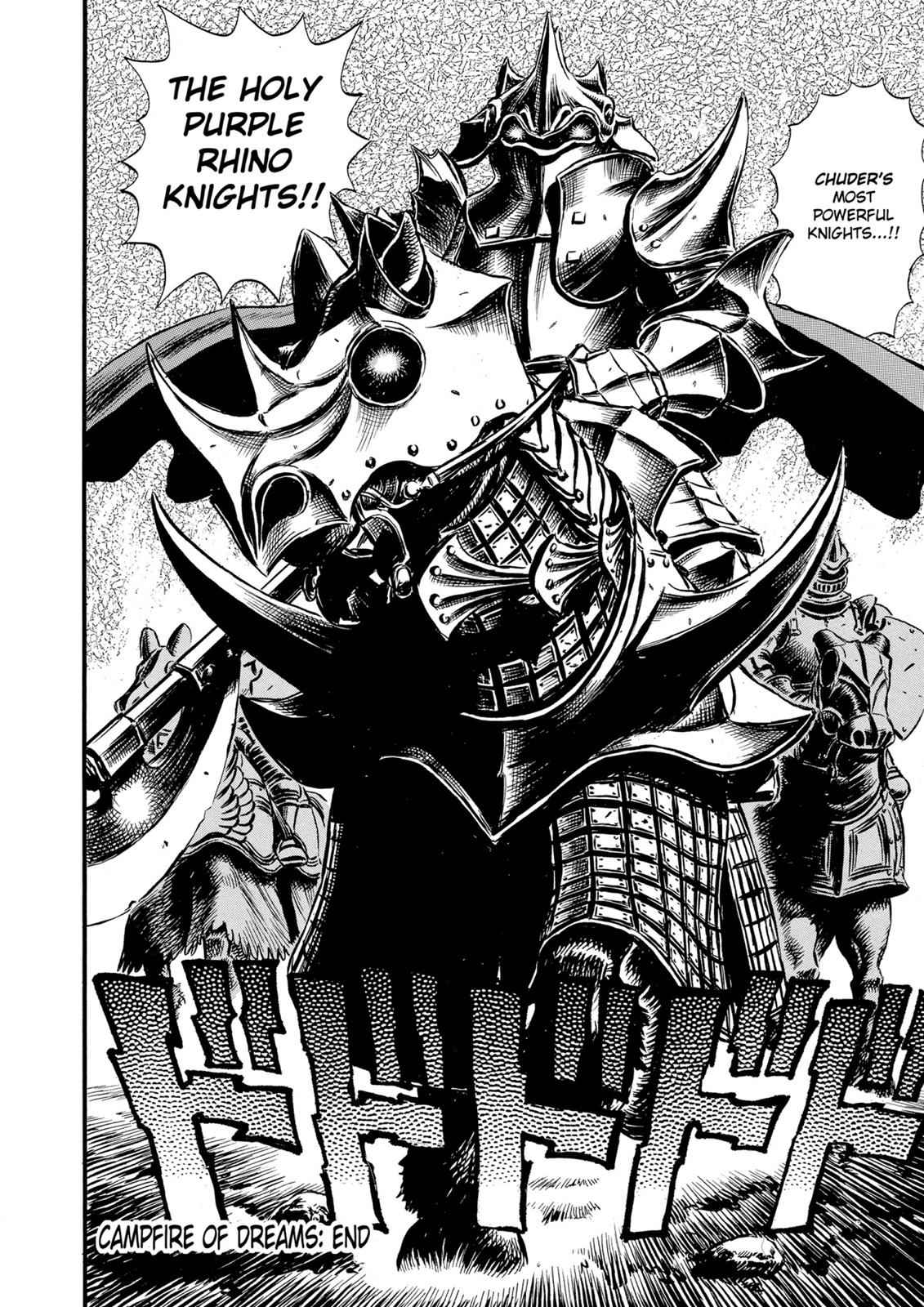 Berserk Chap 22 - Next Chap 23