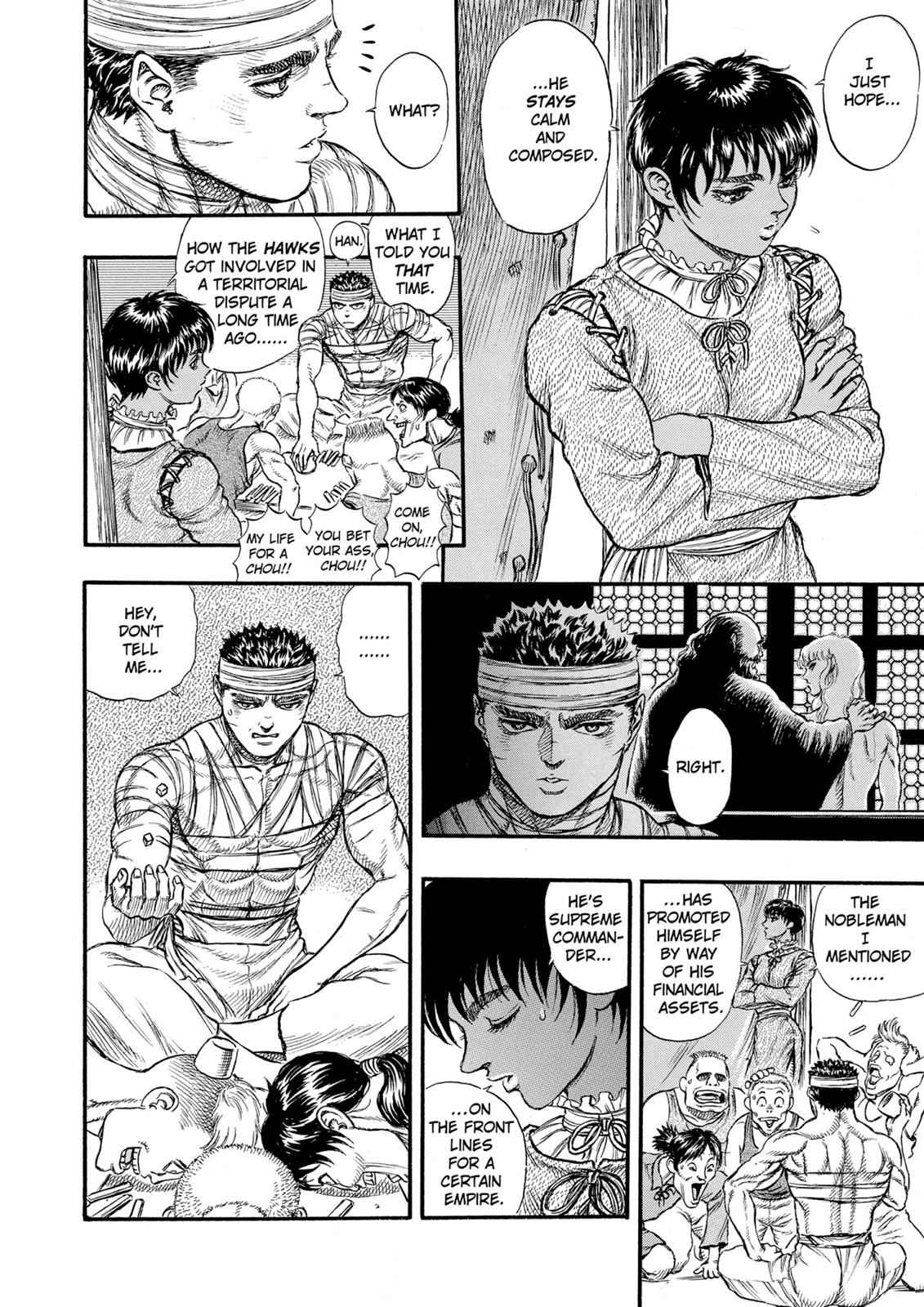 Berserk Chap 23 - Next Chap 24