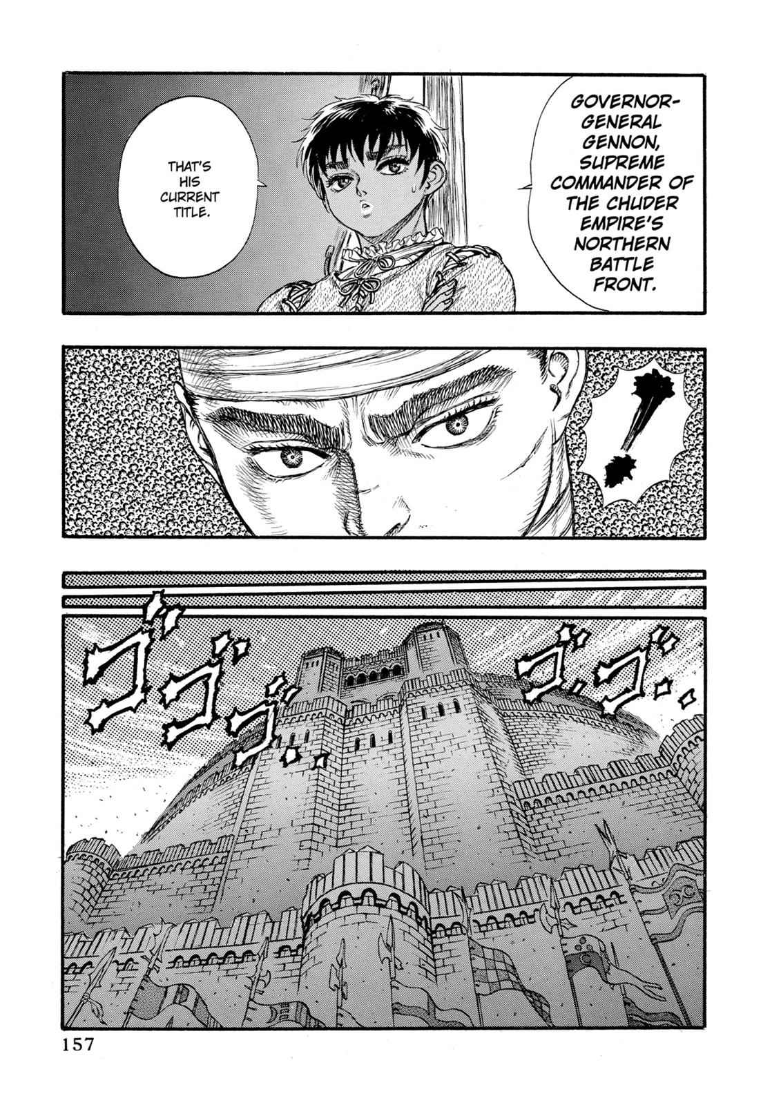 Berserk Chap 23 - Next Chap 24