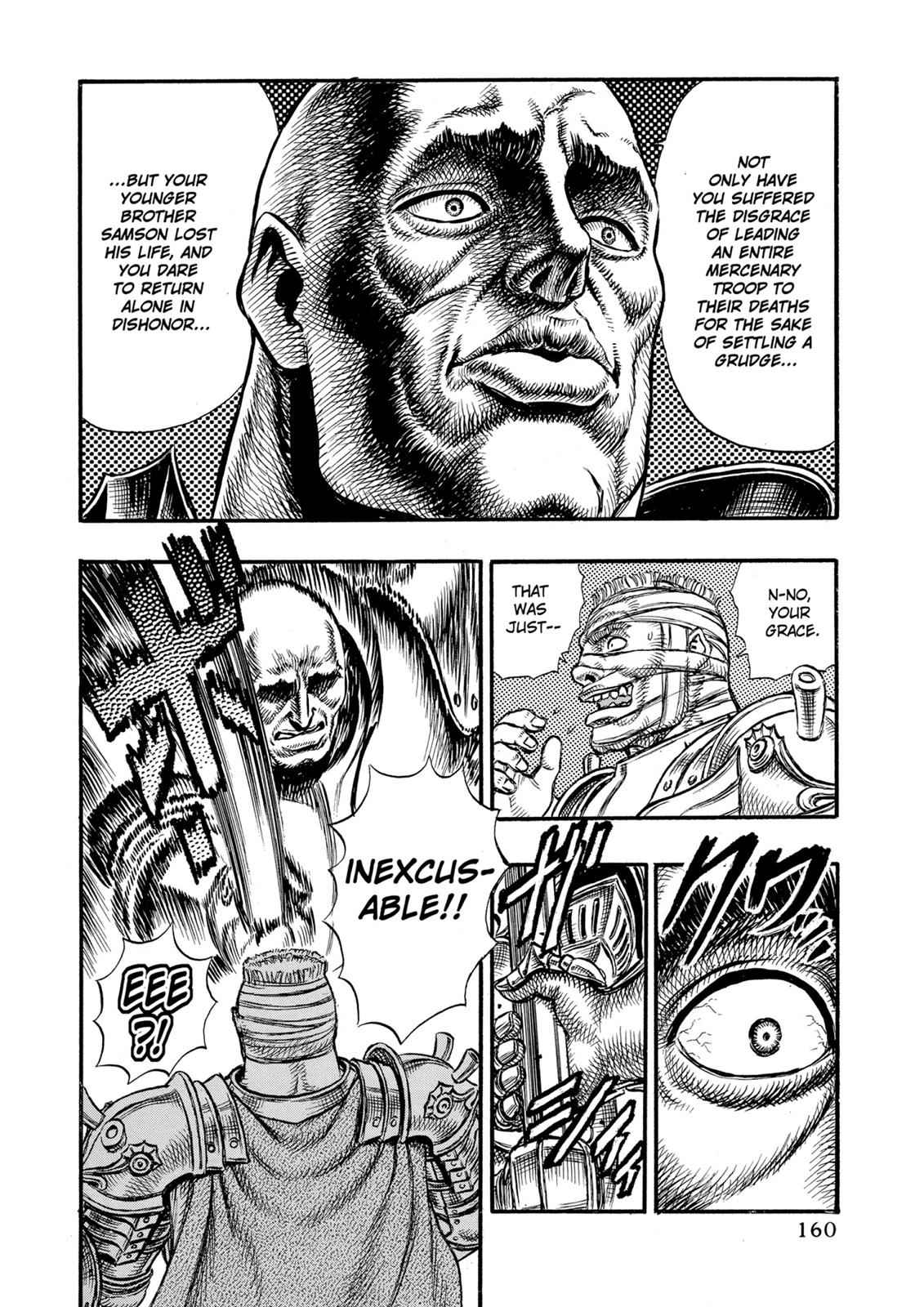 Berserk Chap 23 - Next Chap 24