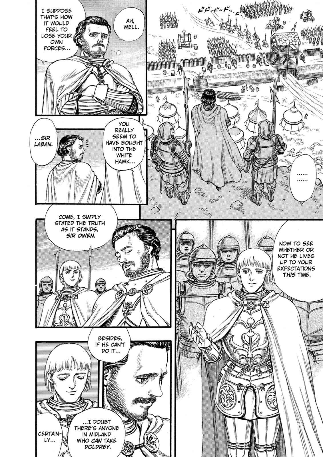 Berserk Chap 23 - Next Chap 24
