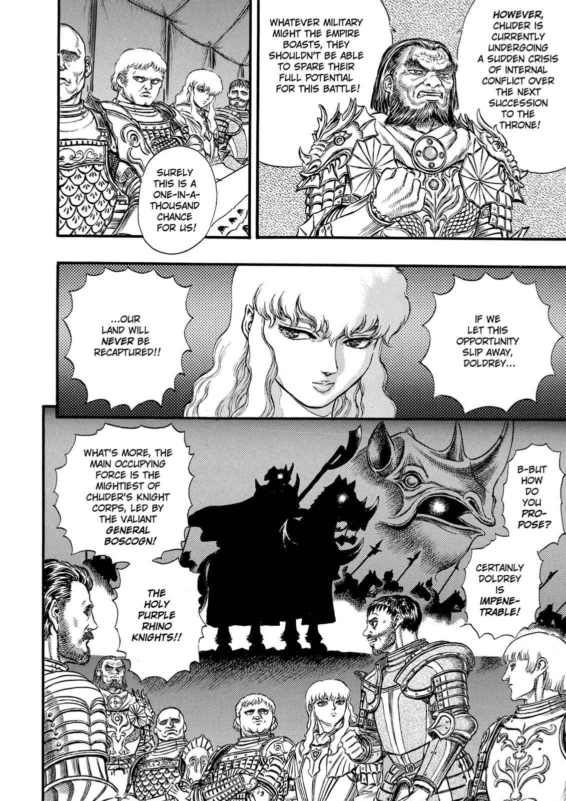 Berserk Chap 23 - Next Chap 24