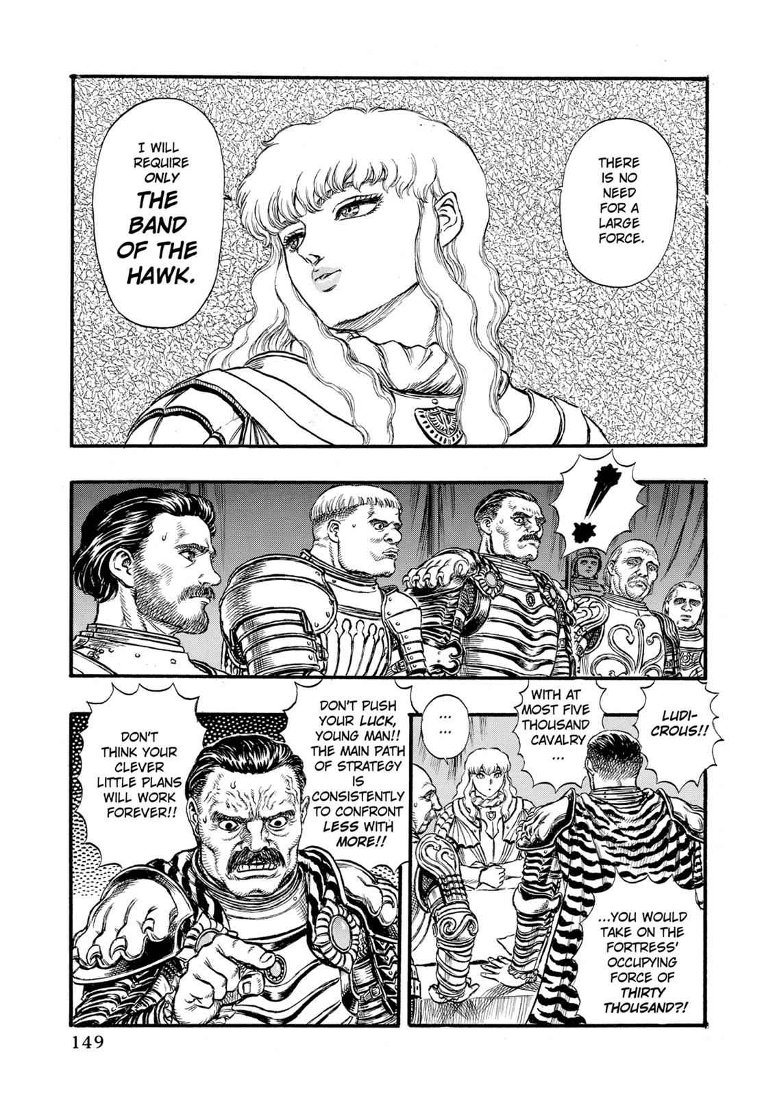 Berserk Chap 23 - Next Chap 24