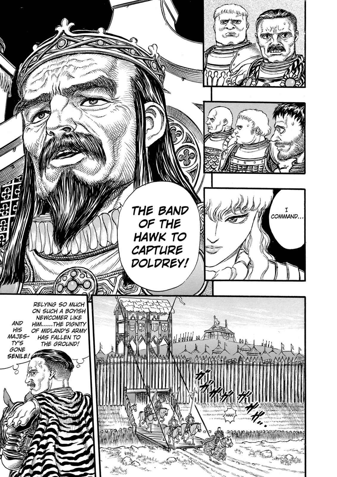 Berserk Chap 23 - Next Chap 24
