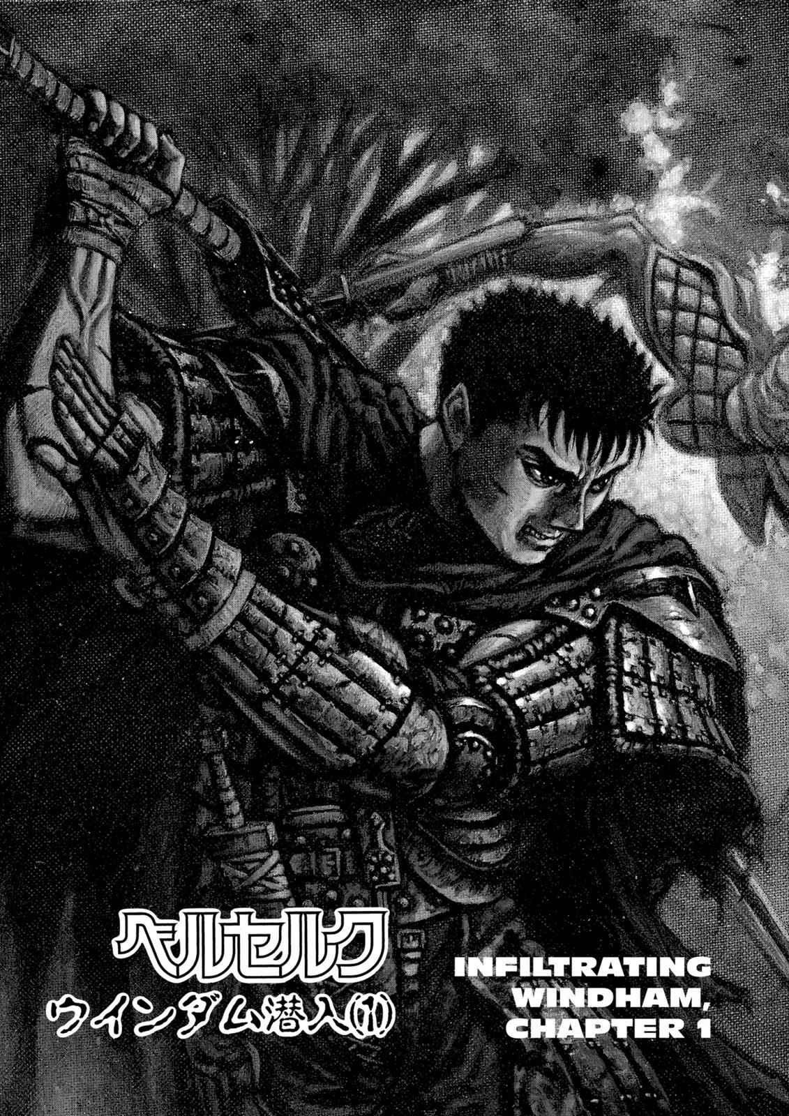 Berserk Chap 49 - Next Chap 50