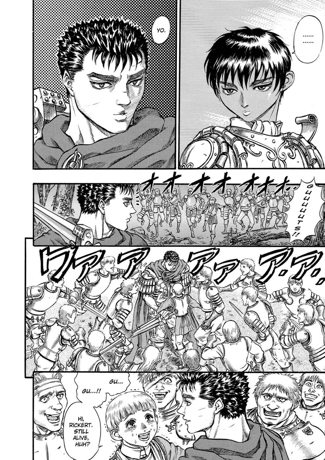 Berserk Chap 44 - Next Chap 45