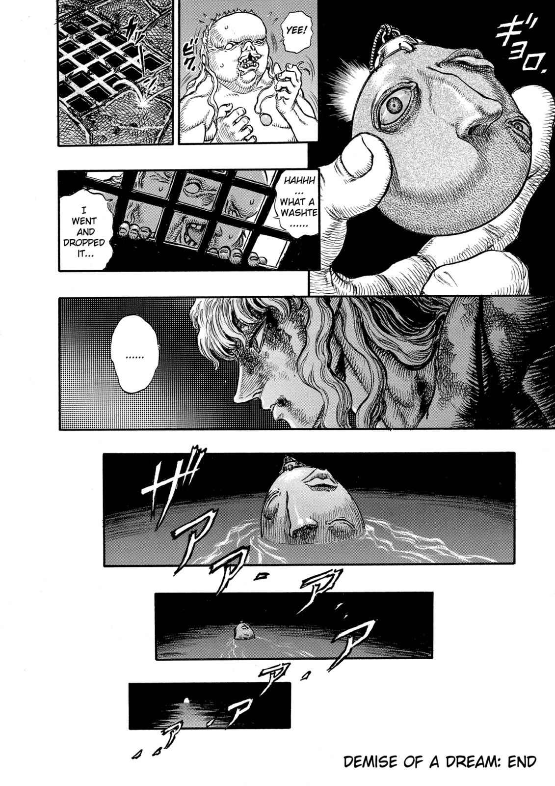 Berserk Chap 40 - Next Chap 41