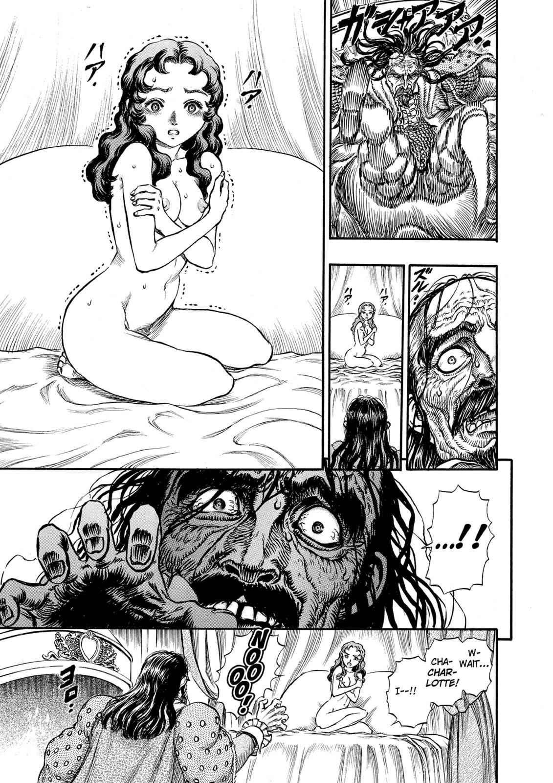 Berserk Chap 40 - Next Chap 41