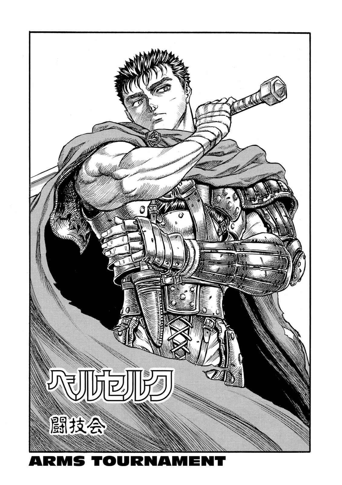 Berserk Chap 41 - Next Chap 42