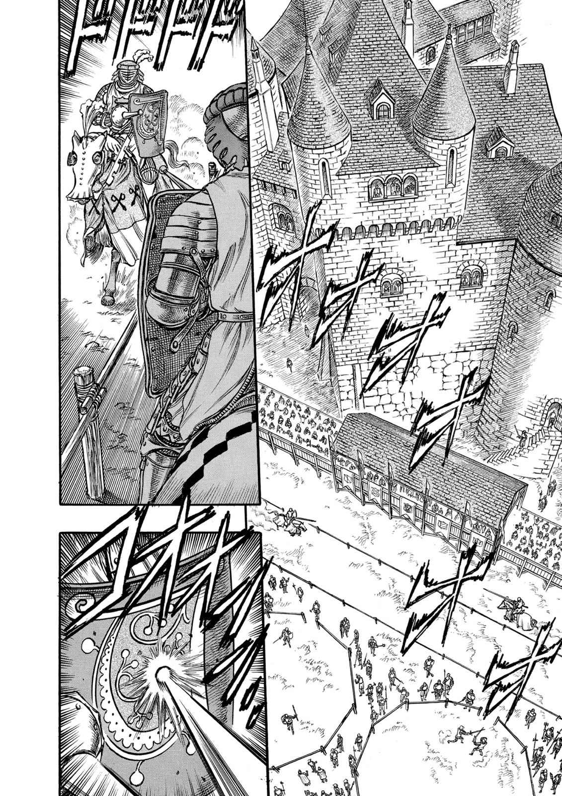 Berserk Chap 41 - Next Chap 42