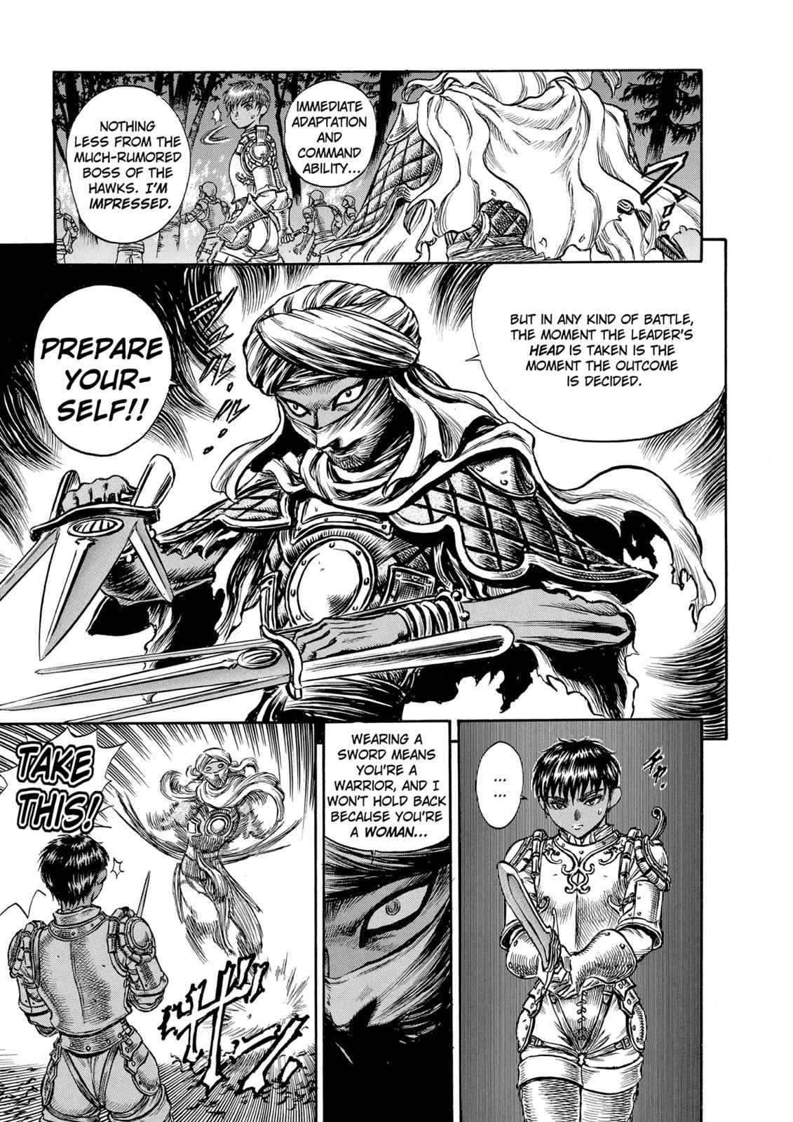 Berserk Chap 42 - Next Chap 43