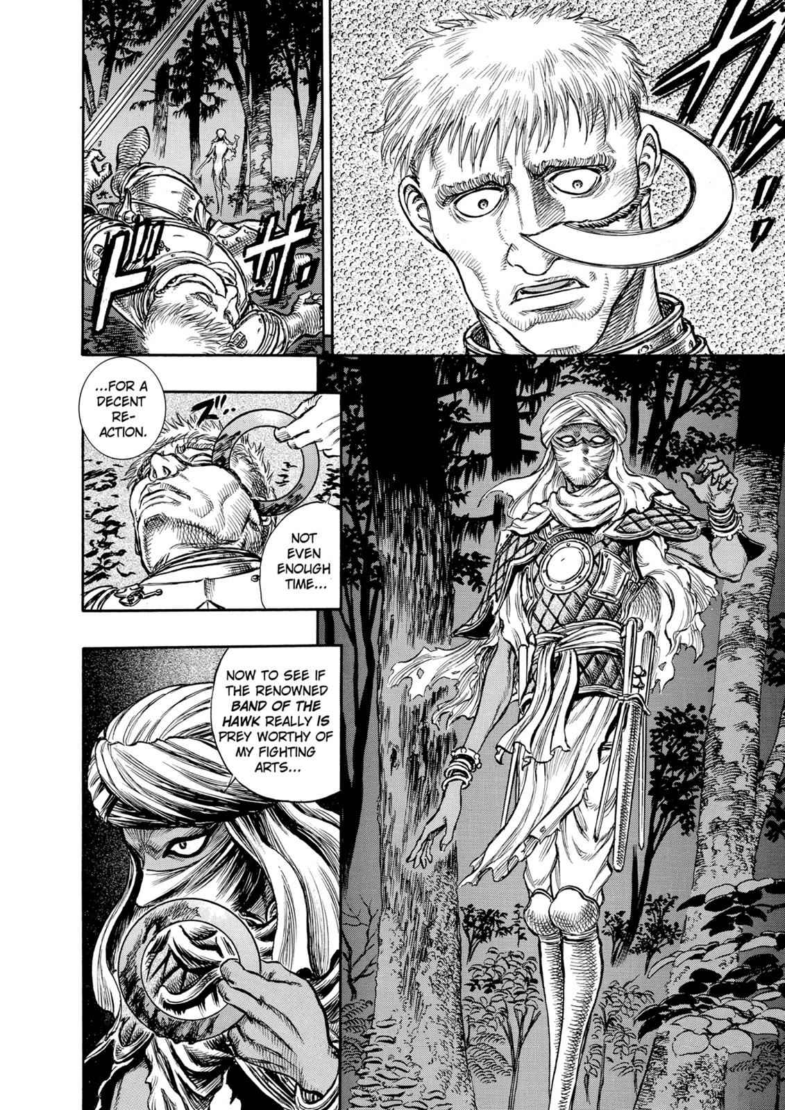 Berserk Chap 42 - Next Chap 43
